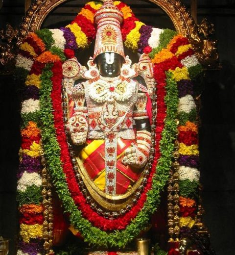 lord venkateshwara in tirumala